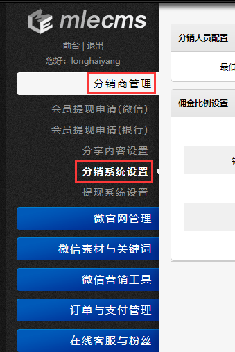 查看圖片