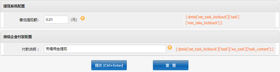 查看圖片