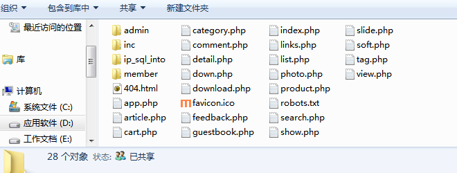 ipaddress_00.png ipaddress_00.png