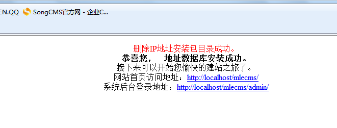ipaddress_03.png ipaddress_03.png