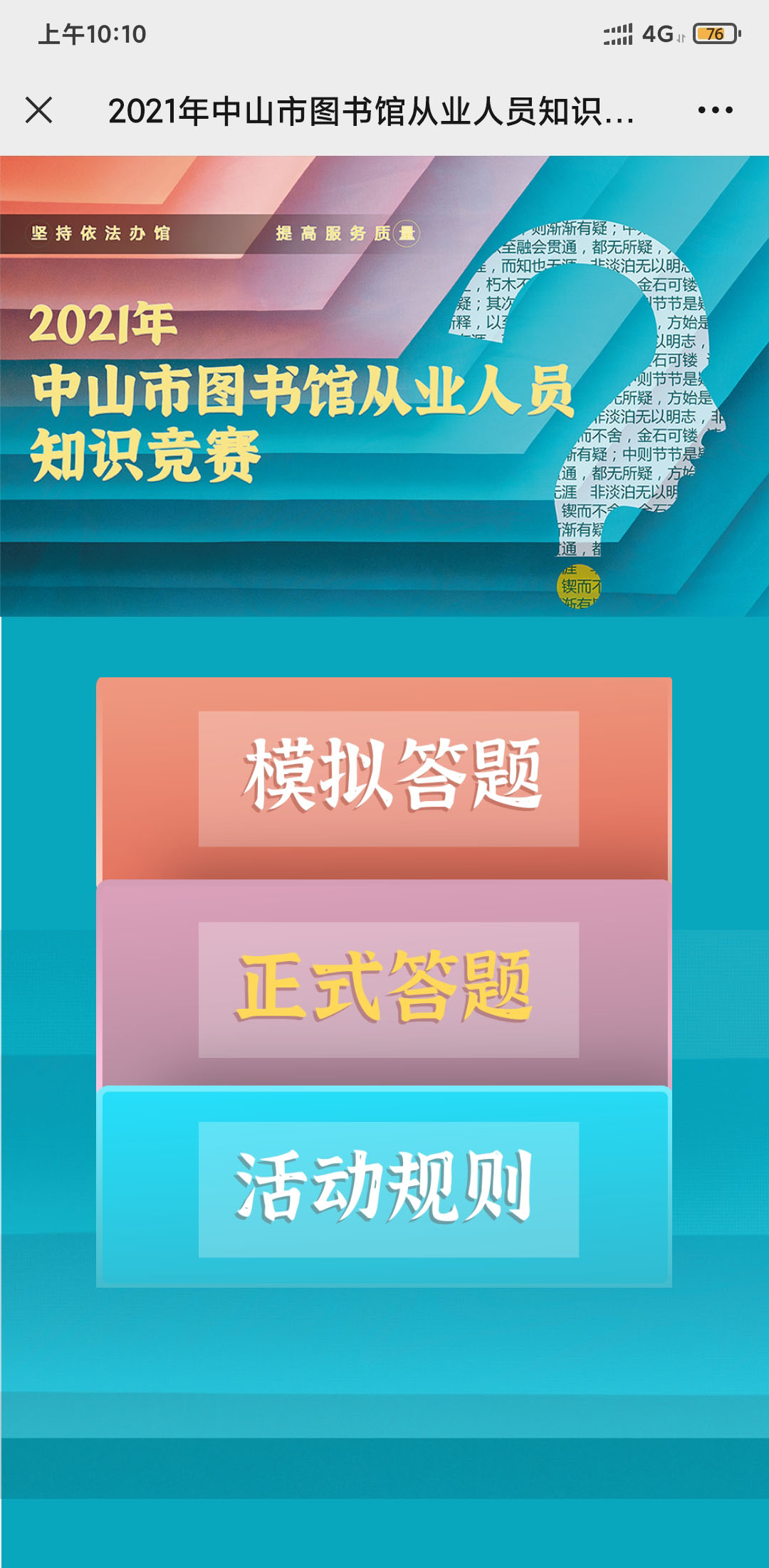 1656323259572053.jpg